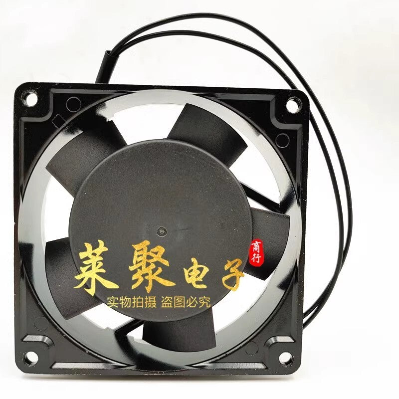 SHENGKWEI SK92AP-22-1 220V-240V 0.08/0.07A 15/13W 9CM Axial Cooling Fan