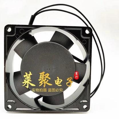 SHENGKWEI SK92AP-22-1 220V-240V 0.08/0.07A 15/13W 9CM Axial Cooling Fan