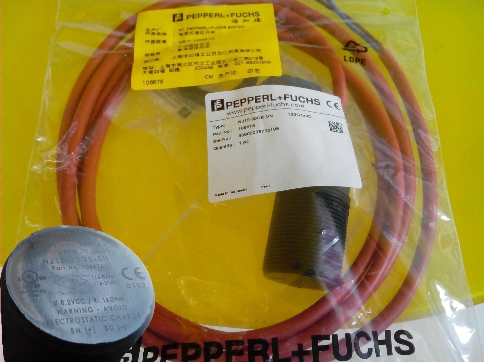 Proximity Switch NJ15-30GK-SN - PEPPERL+FUCHS