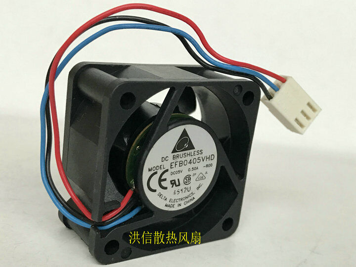 Delta EFB0405VHD R00 DC5V 0.50A 4020 3-wire cooling fan - DELTA