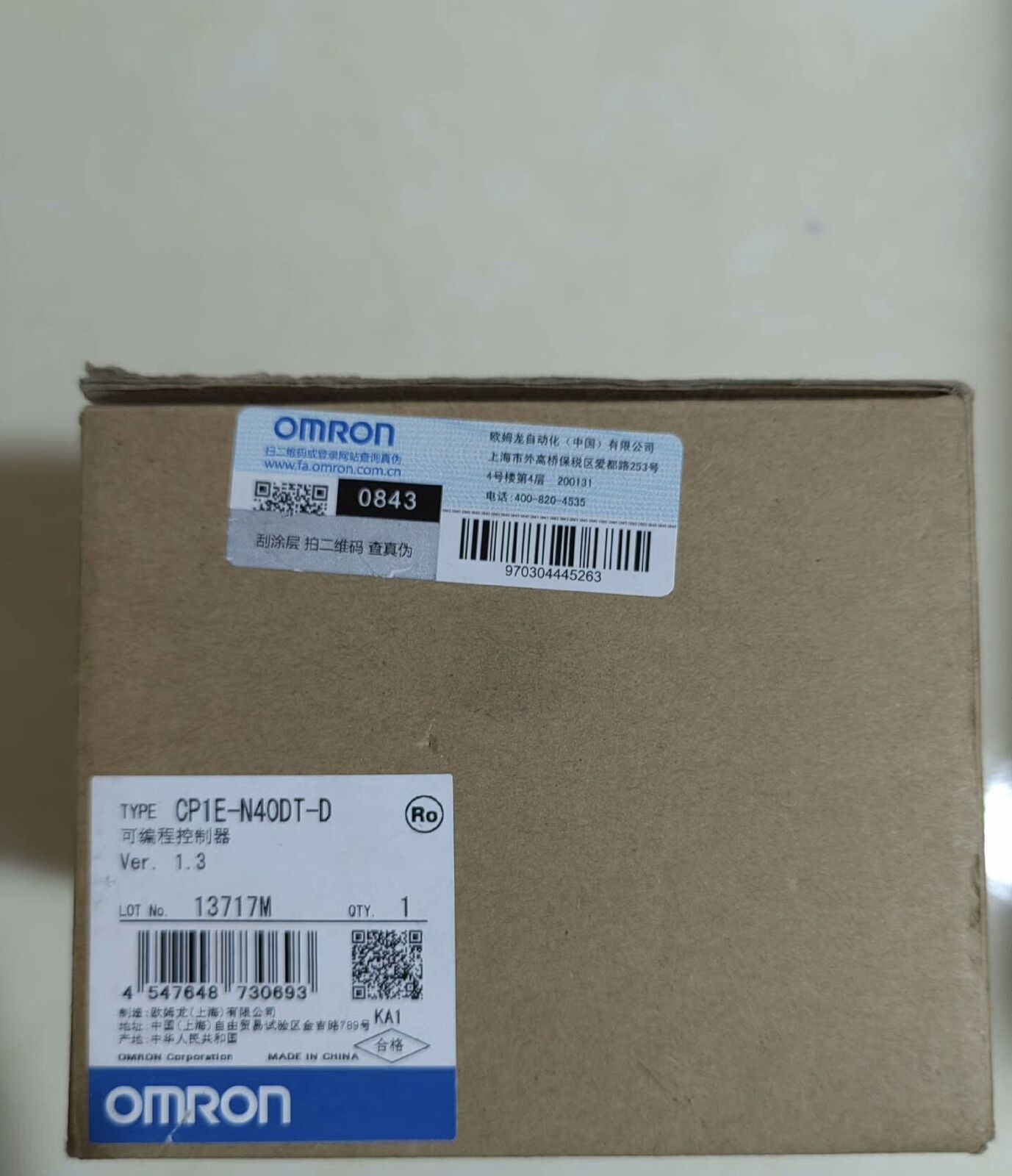 new 1PC Omron CP1E-N40DT-D PLC Module PLC Controller - OMRON