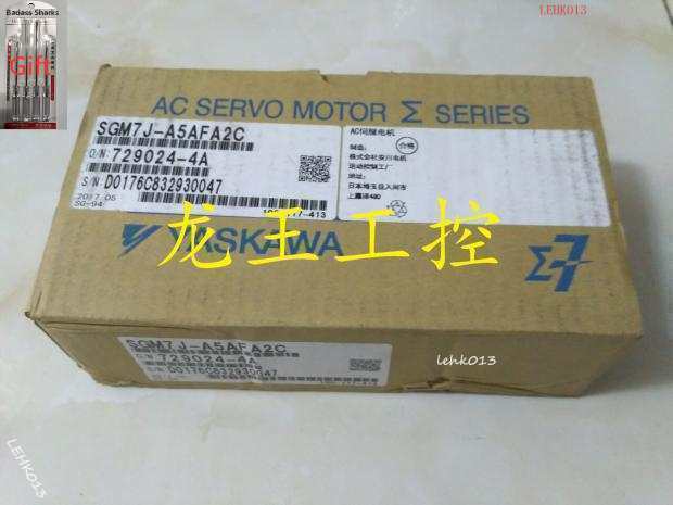 1PCS New SGM7J-A5AFA2C Servo Motor - 1PCS