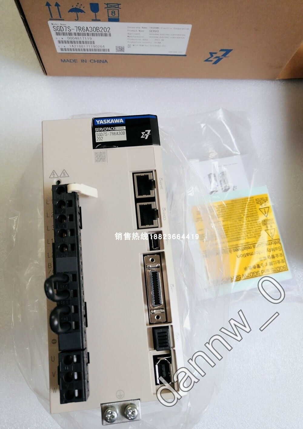 new In Box Yaskawa SGD7S-7R6A30B202 AC Servo Drive fast - YASKAWA