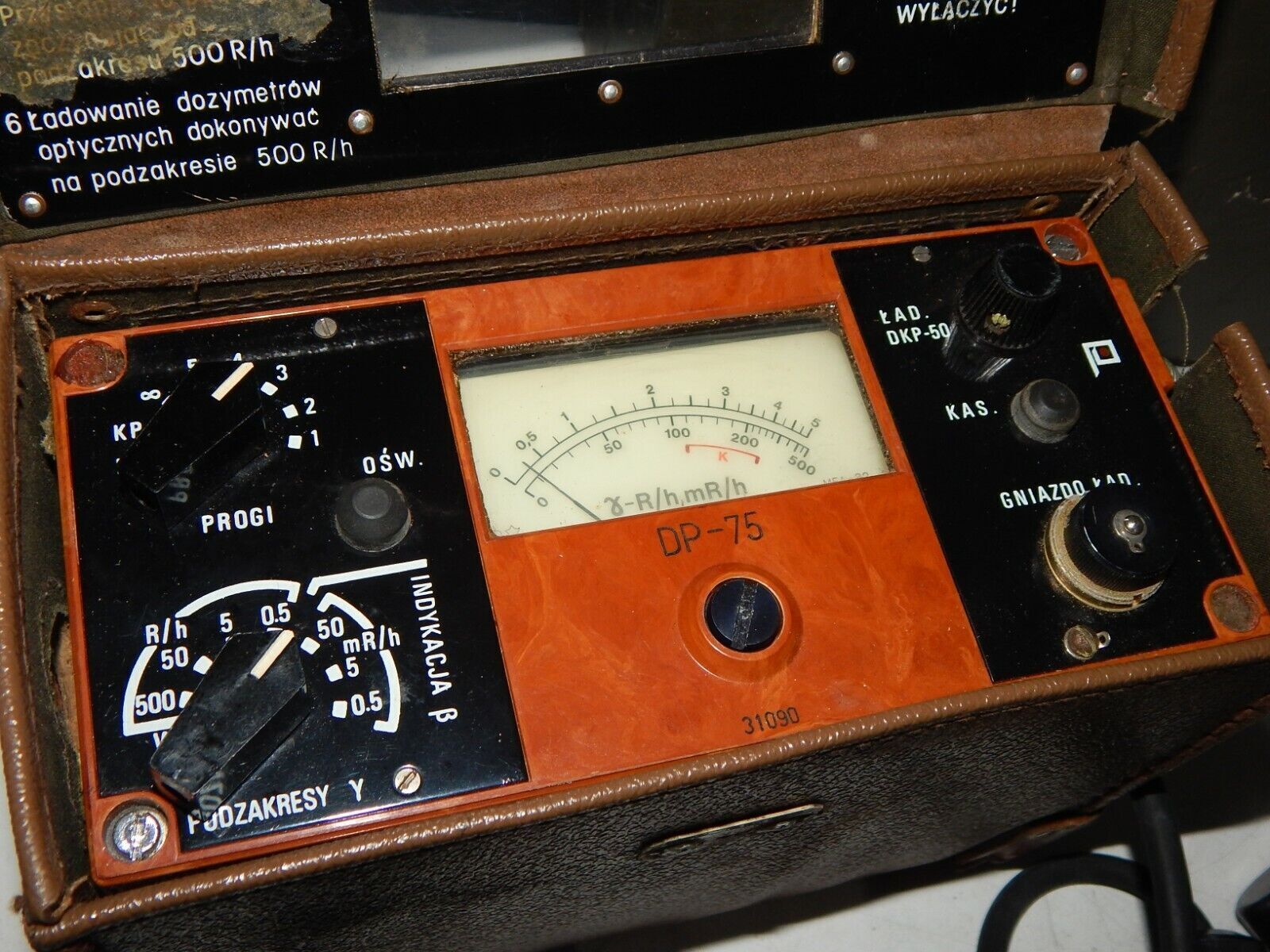 Used X-ray Radiometer DP-75 Geiger Counter Radiation Meter - RADIOMETER