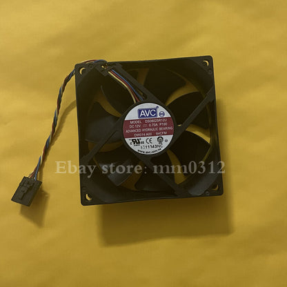 AVC DS08025R12U 12V 0.7A PWM Fan - AVC