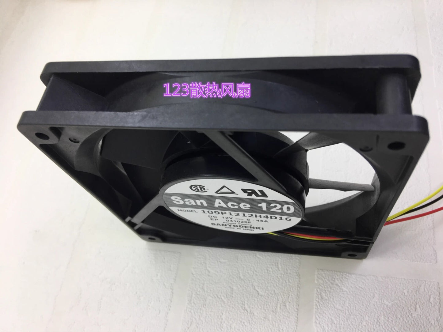 SANYO 109P1212H4D16 DC12V 0.45A 3-Wire Axial Cooling Fan