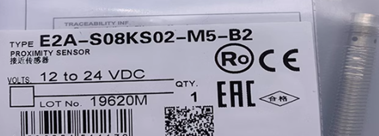 OMRON E2A-S08KS02-M5-B2 Proximity Switch Sensor | Distance Sensor | 10 cm / 16 in | 24 V DC | Surface Mount | IP67 | -40°C to 125°C | OMRON Proximity Switch - OMRON