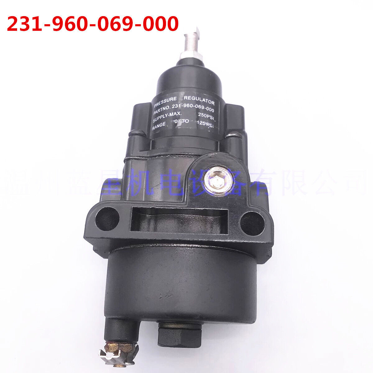 new 1pcs  BELLOFRAM T50 Pressure Regulator 231-960-069-000