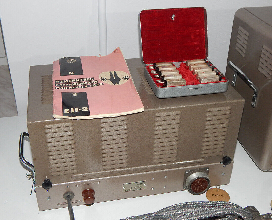 used Magnetic Field Induction Meter E11-2 Soviet Military RUSSIA 1969 - RUSSIA