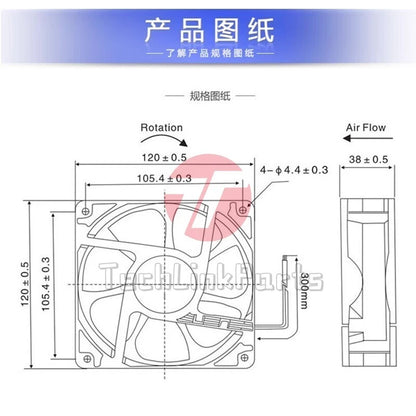1PCS SD12038M2B DC24V 0.35A 2-Wire Dual Ball Bearing Cooling Fan