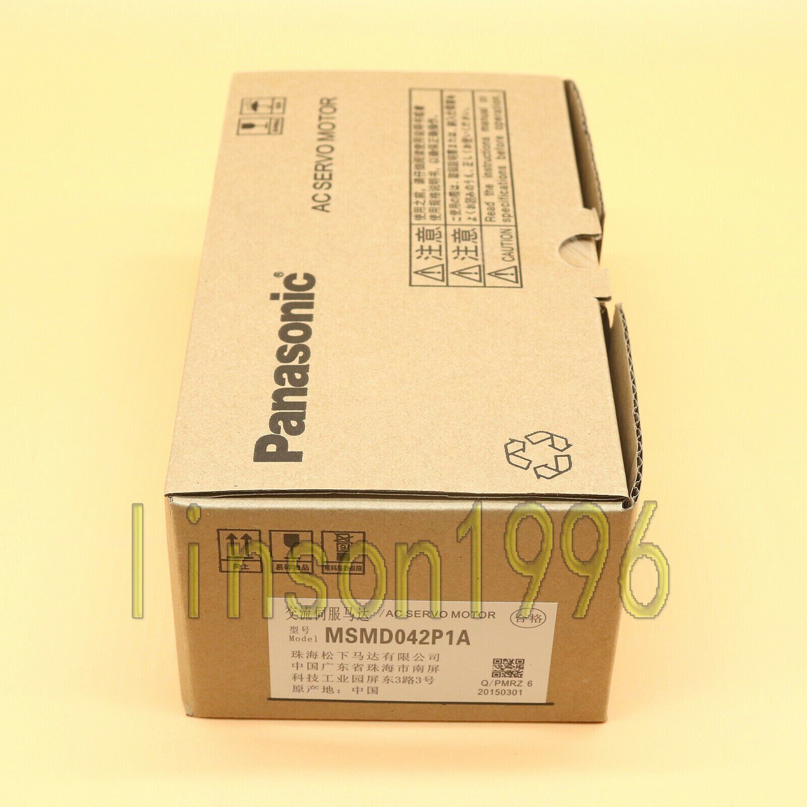 New Panasonic MSMD042P1A Motor 1PCS Box Set - PANASONIC