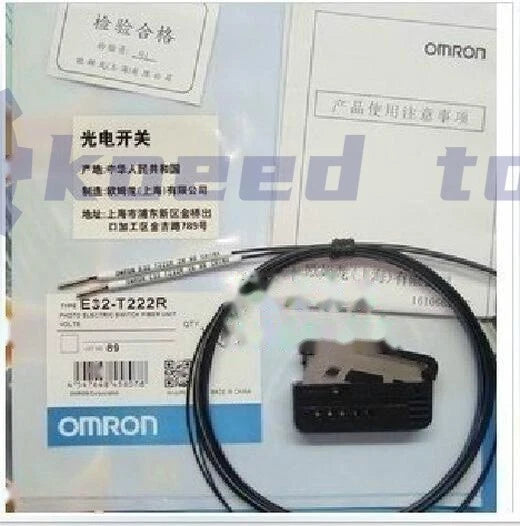 1pc E32-T222 E32-T222R