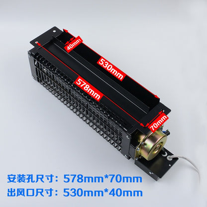 Elevator car roof cross flow fan FB-9B-J is suitable for 1042B H-type 1035B fan