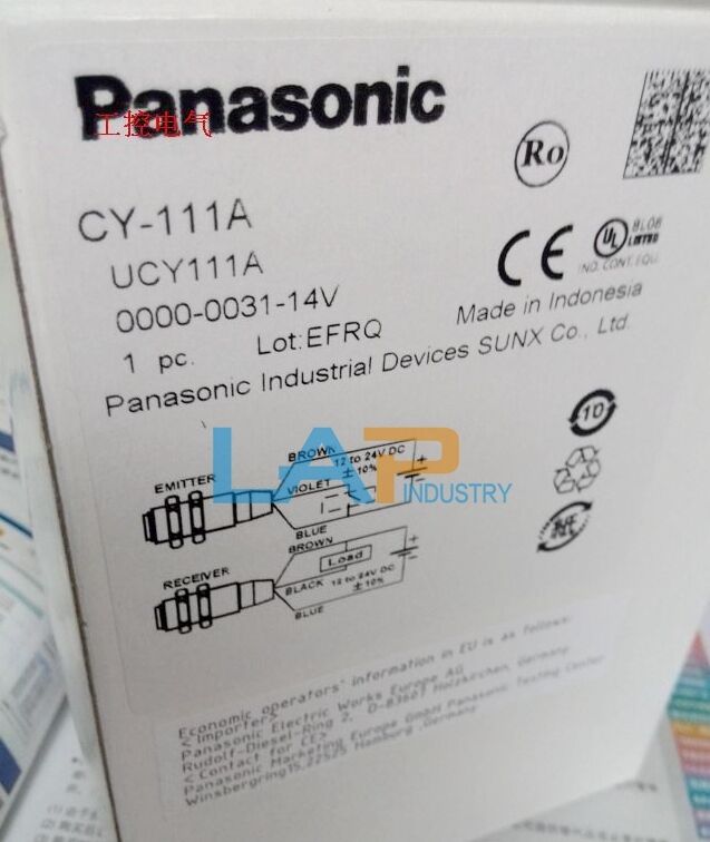 new 1PCS  For Panasonic SUNX Photoelectric Sensor  CY-111A