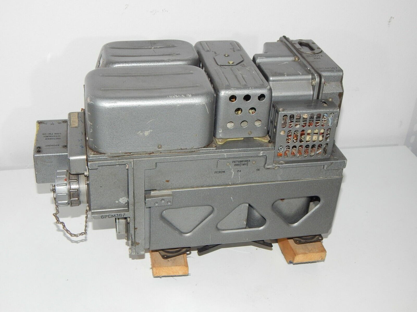 Used Russian Aircraft Devices MiG-21 MiG-23 Scaler - RUSSIAN AIRCRAFT DEVICES
