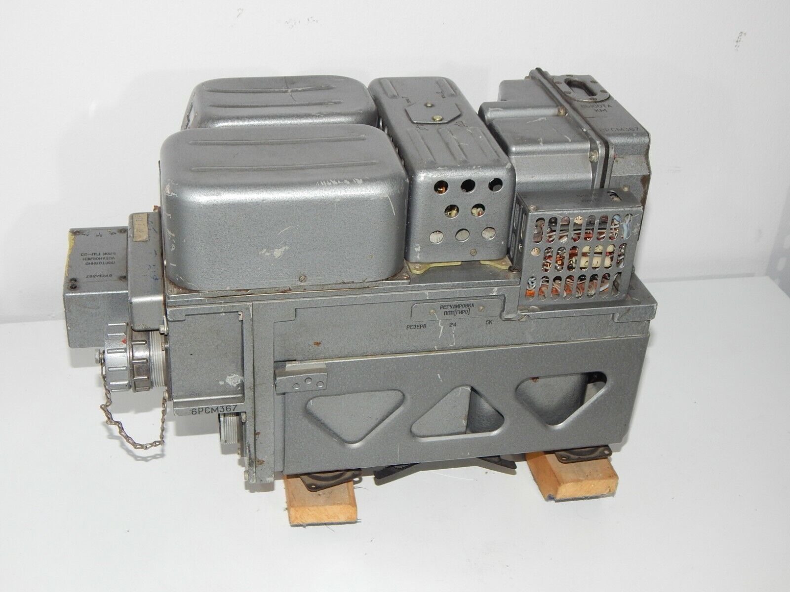Used Russian Aircraft Devices MiG-21 MiG-23 Scaler - RUSSIAN AIRCRAFT DEVICES