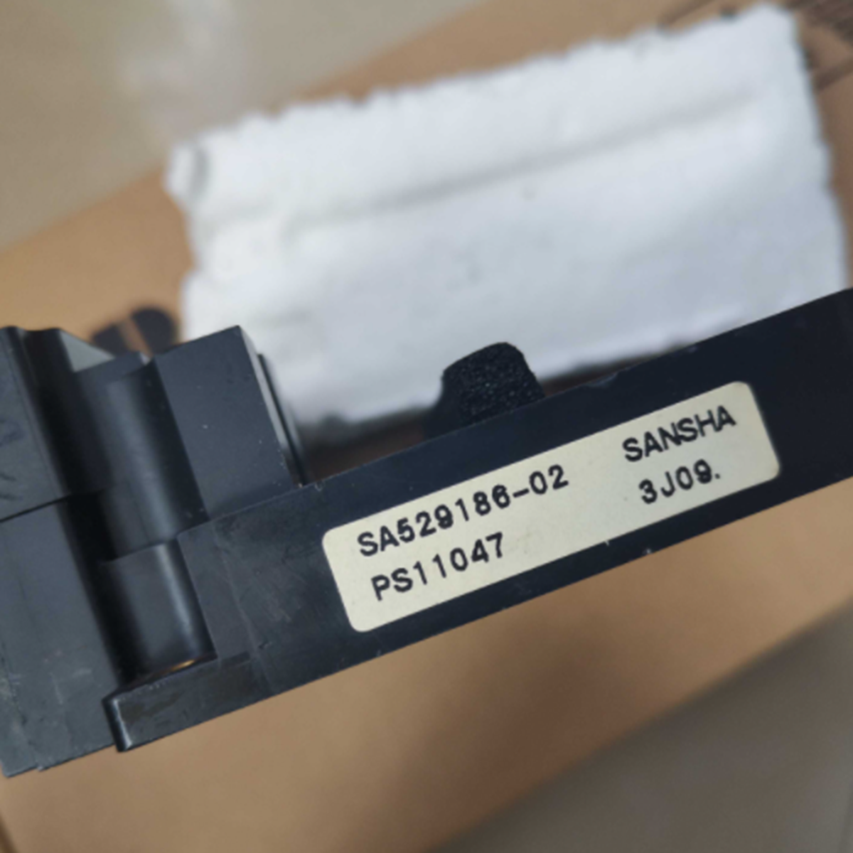 Power Supply Module [SA529186-02] [PS11047] - SANSHA