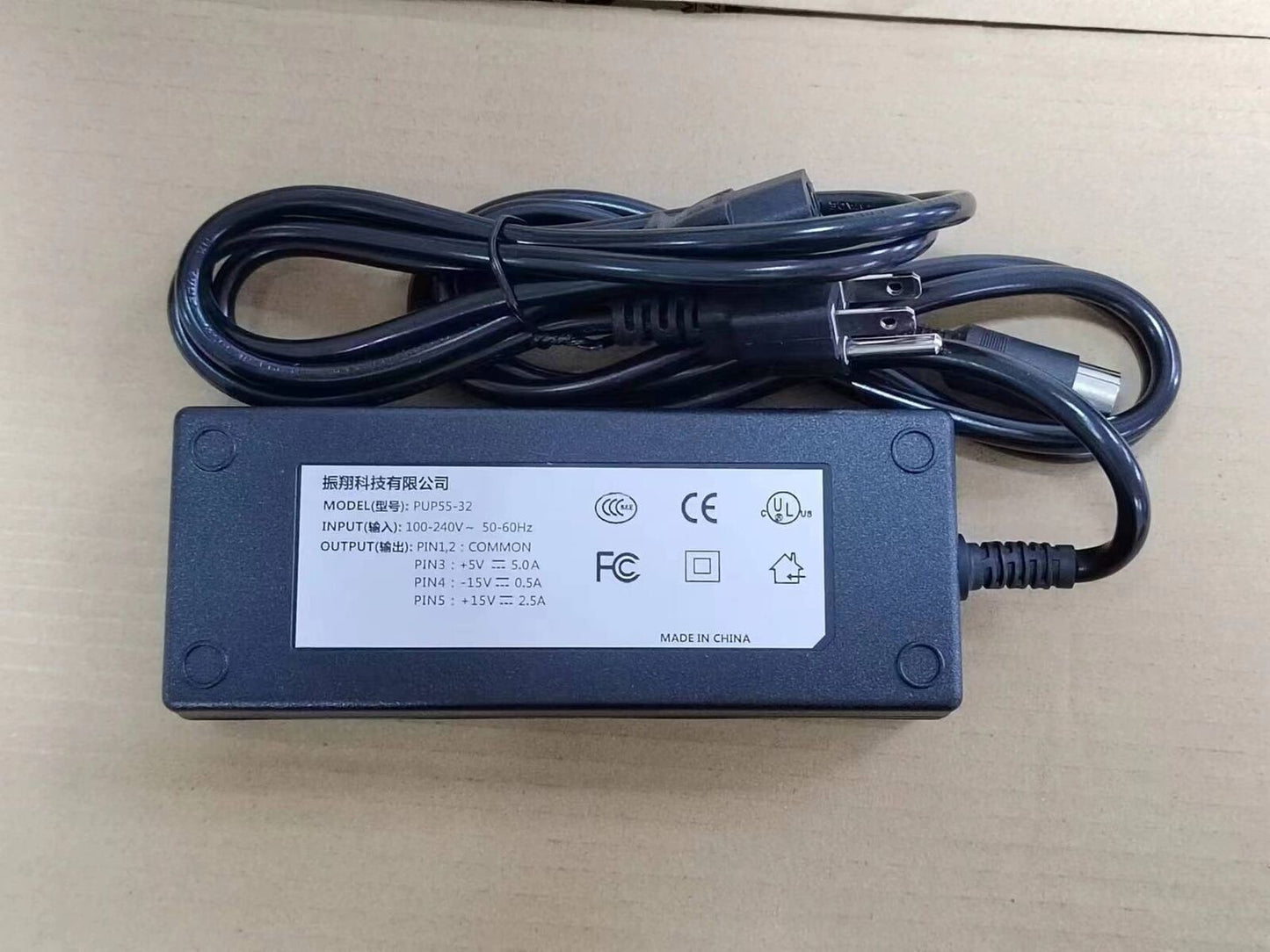 new AC Adapter for Imacon FlexTight Precision I, II, III Scanner Charger PUP55-32
