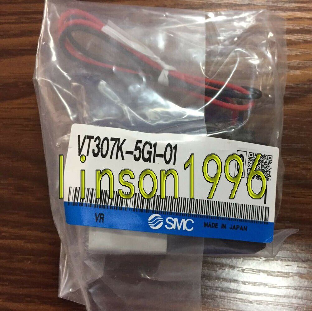 SMC solenoid valve VT307K-5G1-01 - SMC
