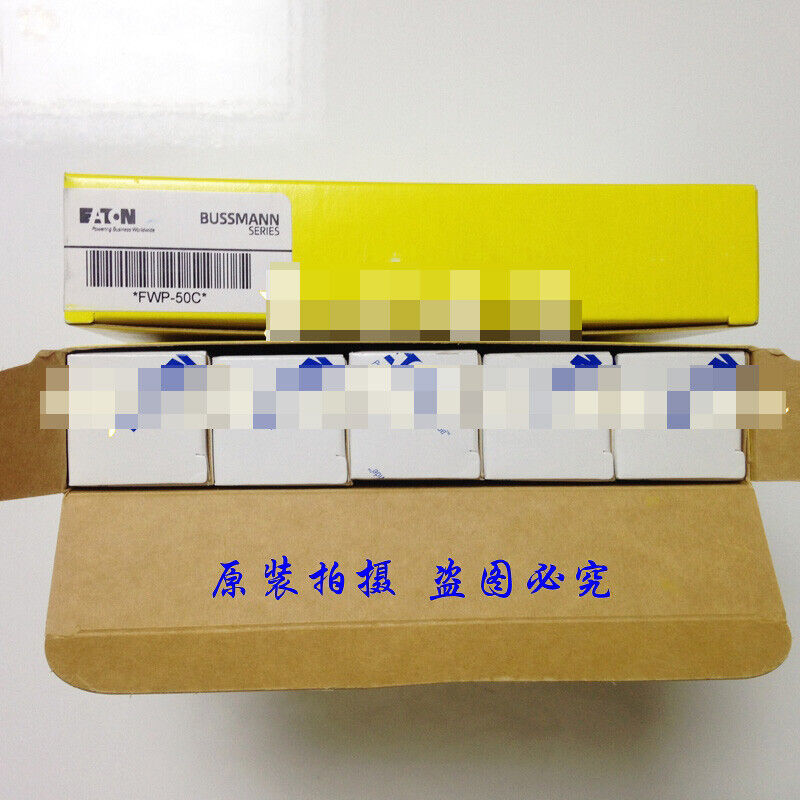 1pc BUSSMANN FWP-35C fuse - BUSSMANN