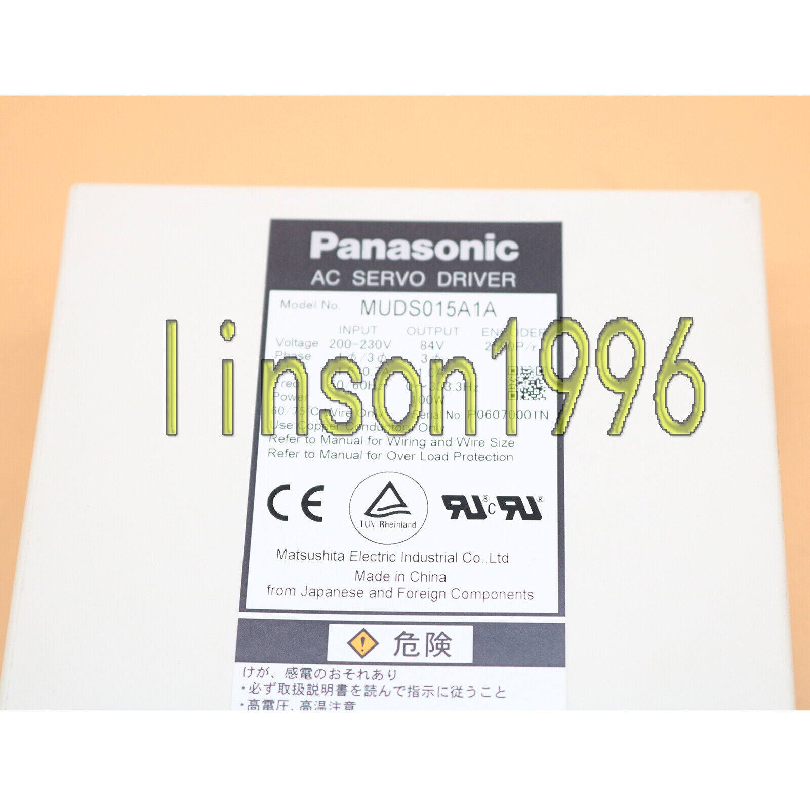Used Panasonic MUDS015A1A Servo Driver - PANASONIC