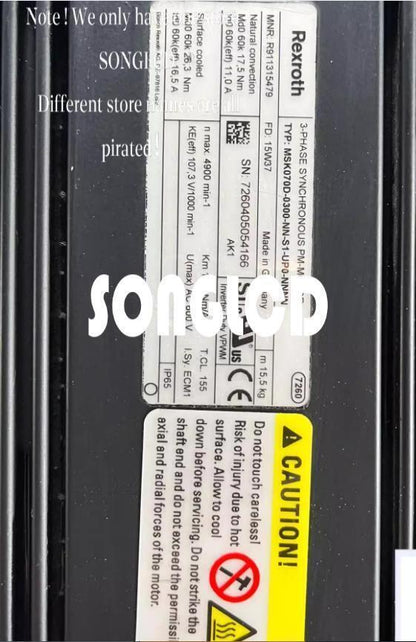 Bosch Rexroth MSK070D-0300-NN-S1-UP0-NNNN Servo Motor - BOSCH REXROTH