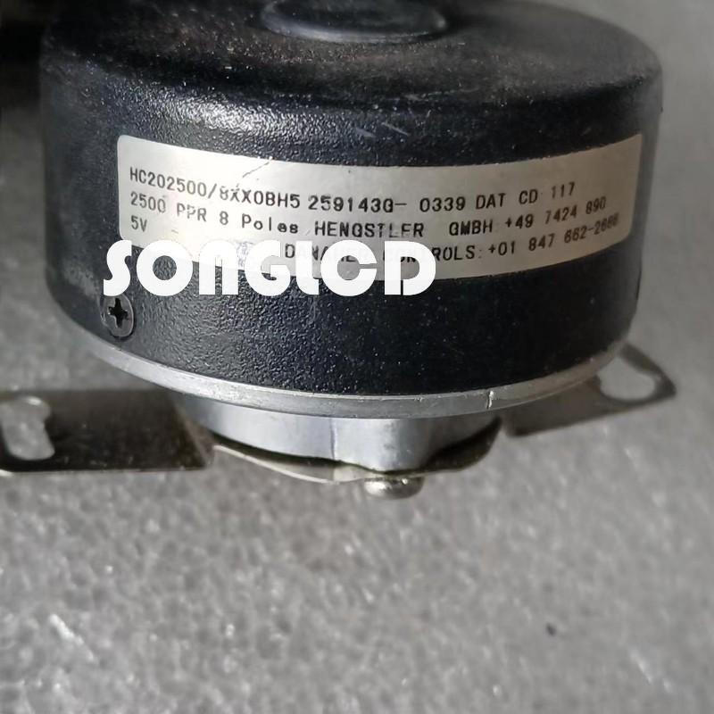 1PCS HC202500/8XX0BH5 - KOEED