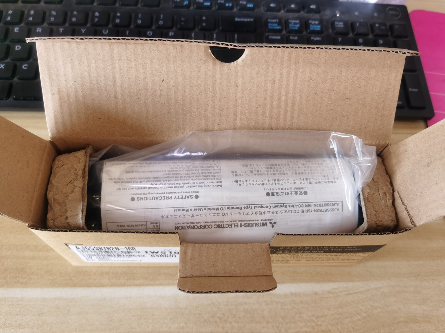 1PC Mitsubishi AJ65SBTB2N-16R AJ65SBTB2N16R In Box Free Shipping *TT