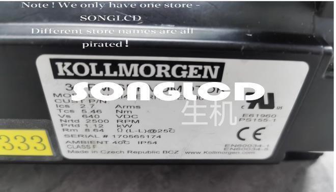 AKM44E-RNCNEM00 - High-Performance Audio Microcontroller Unit - AKM SEMICONDUCTOR