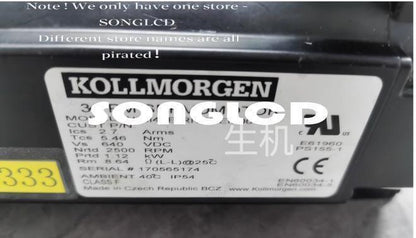 AKM44E-RNCNEM00 - High-Performance Audio Microcontroller Unit - AKM SEMICONDUCTOR