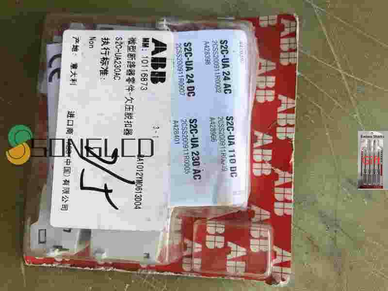 1PC NEW S2C-UA230AC - KOEED