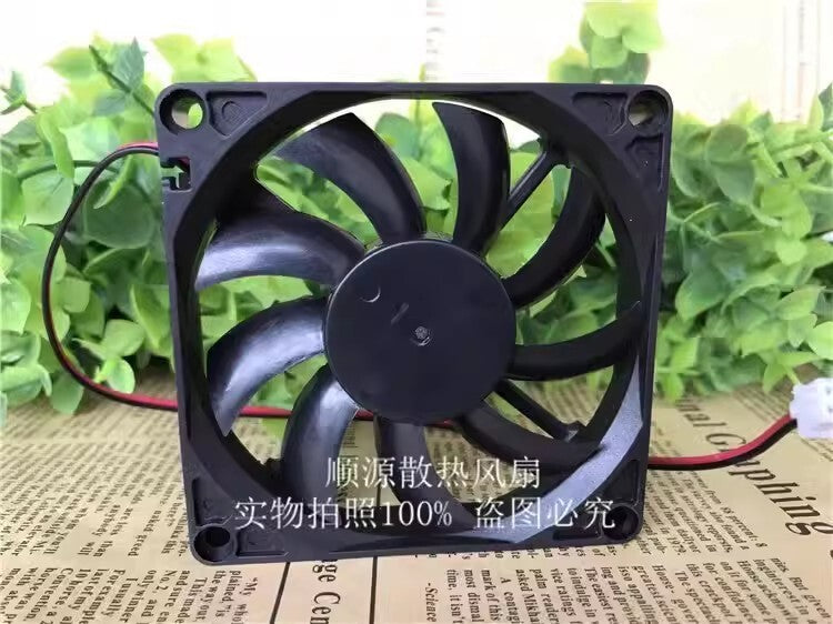 ORITEK D0815A-20M DC20V 0.08A 2-Wire Silent Cooling Fan
