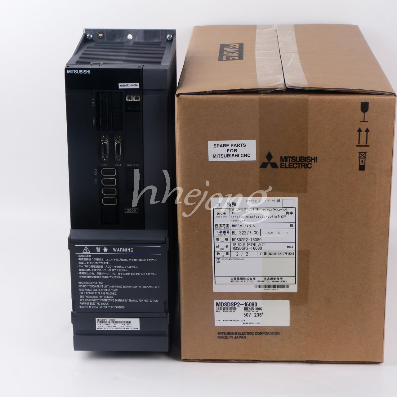 1PCS Mitsubishi Servo Drive MDSDSP2-16080 - MITSUBISHI