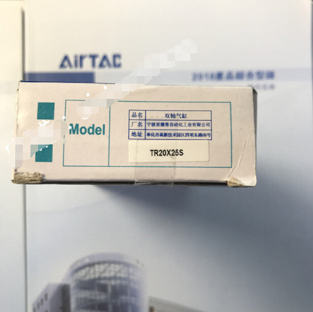 1PCS  AirTAC TR20X25S  Cylinder Free Shipping