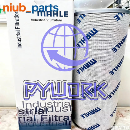 PI5111PS6 1PC MAHLE Hydraulic Oil Filter Cartridge PI5111 PS 6