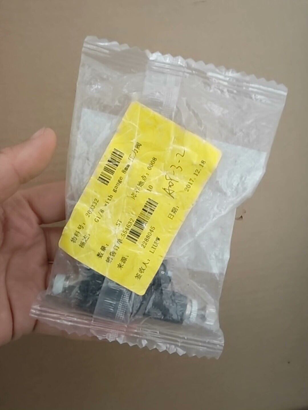 new 1PCS LRMA-1/8-QS-8 153493 FESTO - FESTO