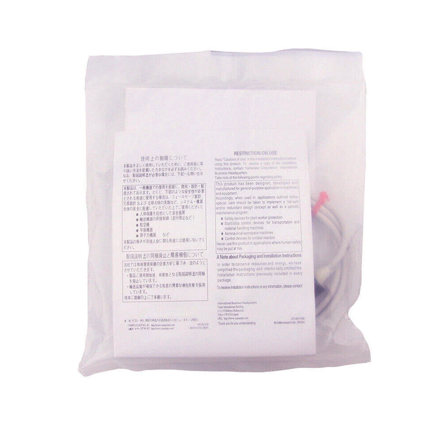 Proximity Switch FL7M-7K6HWE-R - XYZ ELECTRONICS