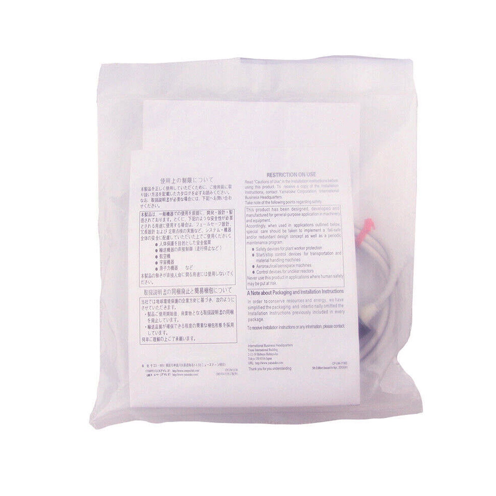 Proximity Switch FL7M-7K6HWE-R - XYZ ELECTRONICS