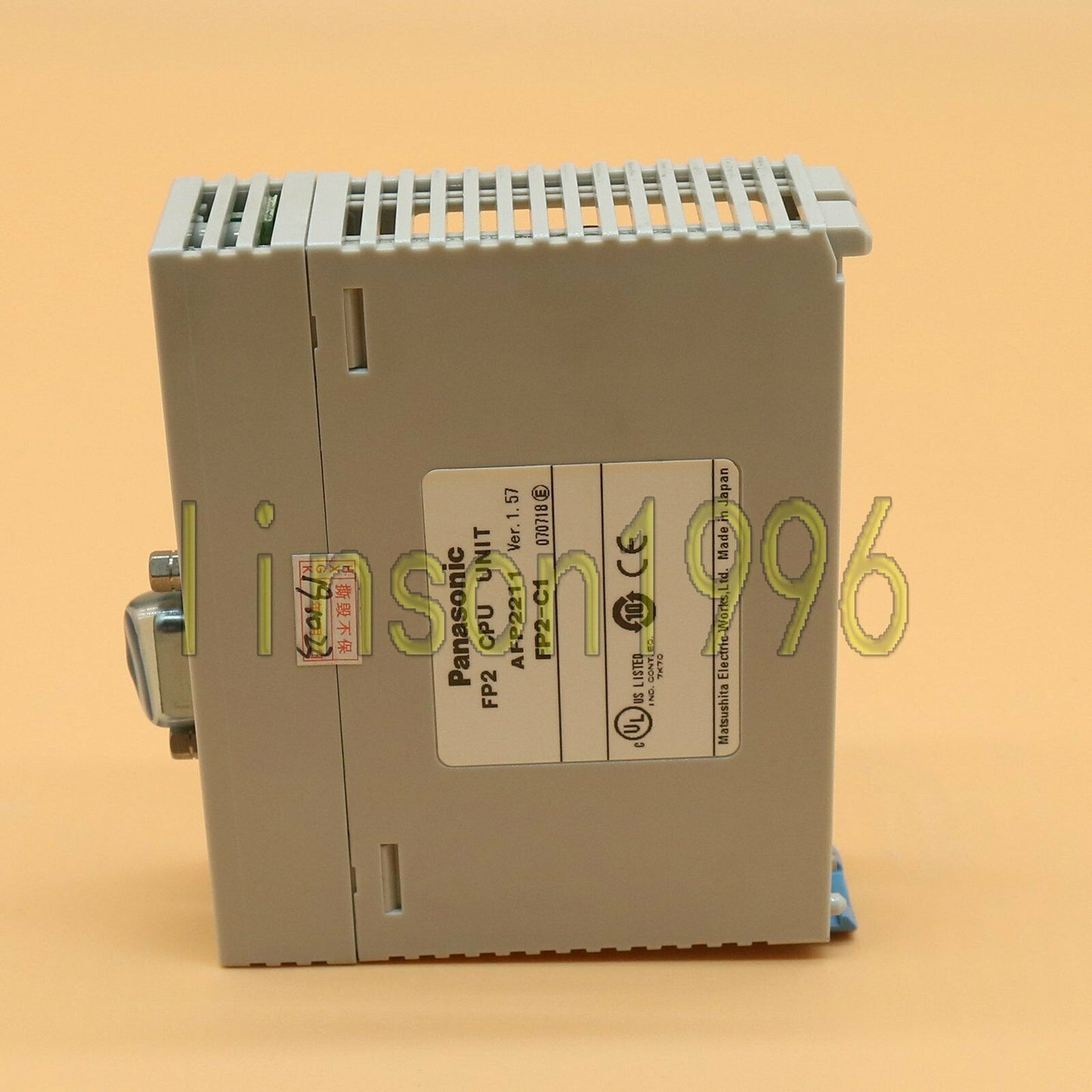 Panasonic AFP2211 FP2-C1 CPU Unit Fast - PANASONIC