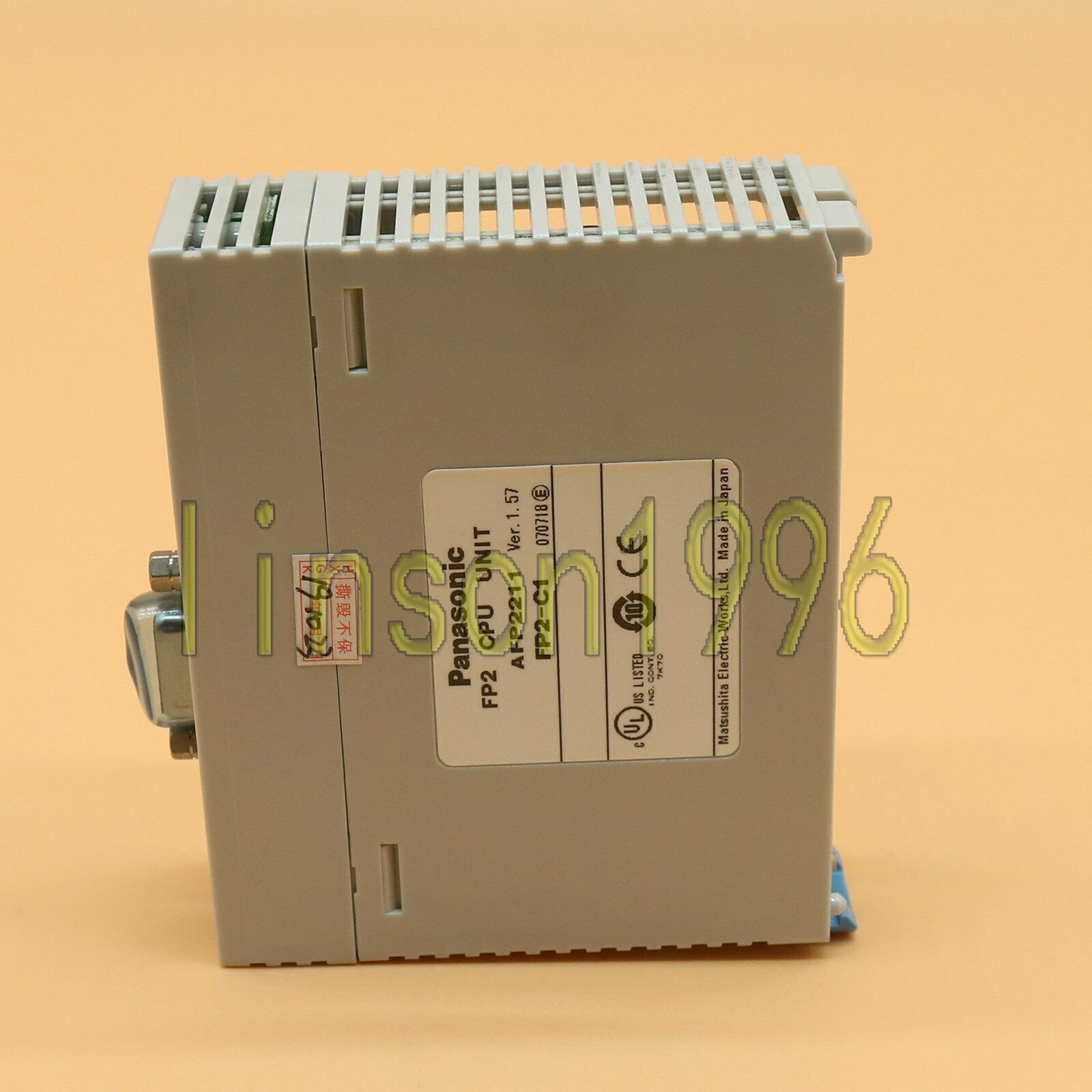 Panasonic AFP2211 FP2-C1 CPU Unit Fast - PANASONIC