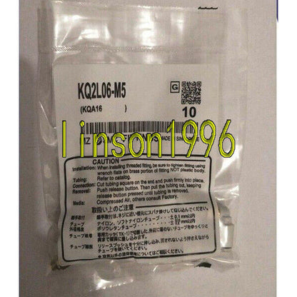 SMC KQ2L06-M5 Straight connector - SMC