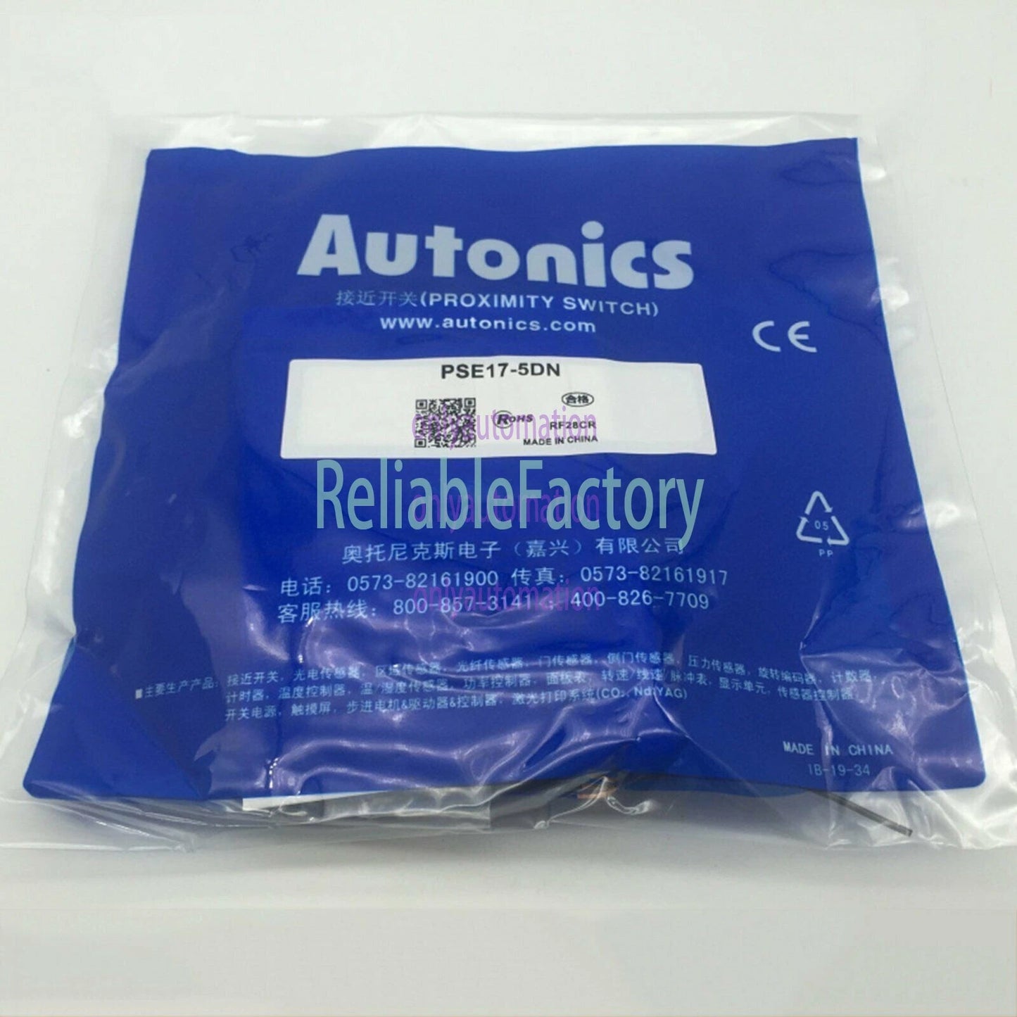Autonics PSE17-5DN Proximity Switch One Free Shipping PSE175DN~