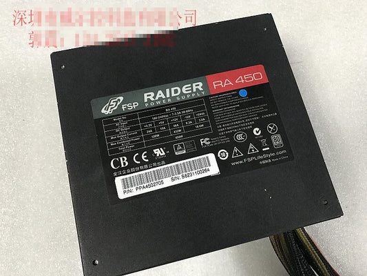 FSP RA450 450W IPC Equipment Power Supply