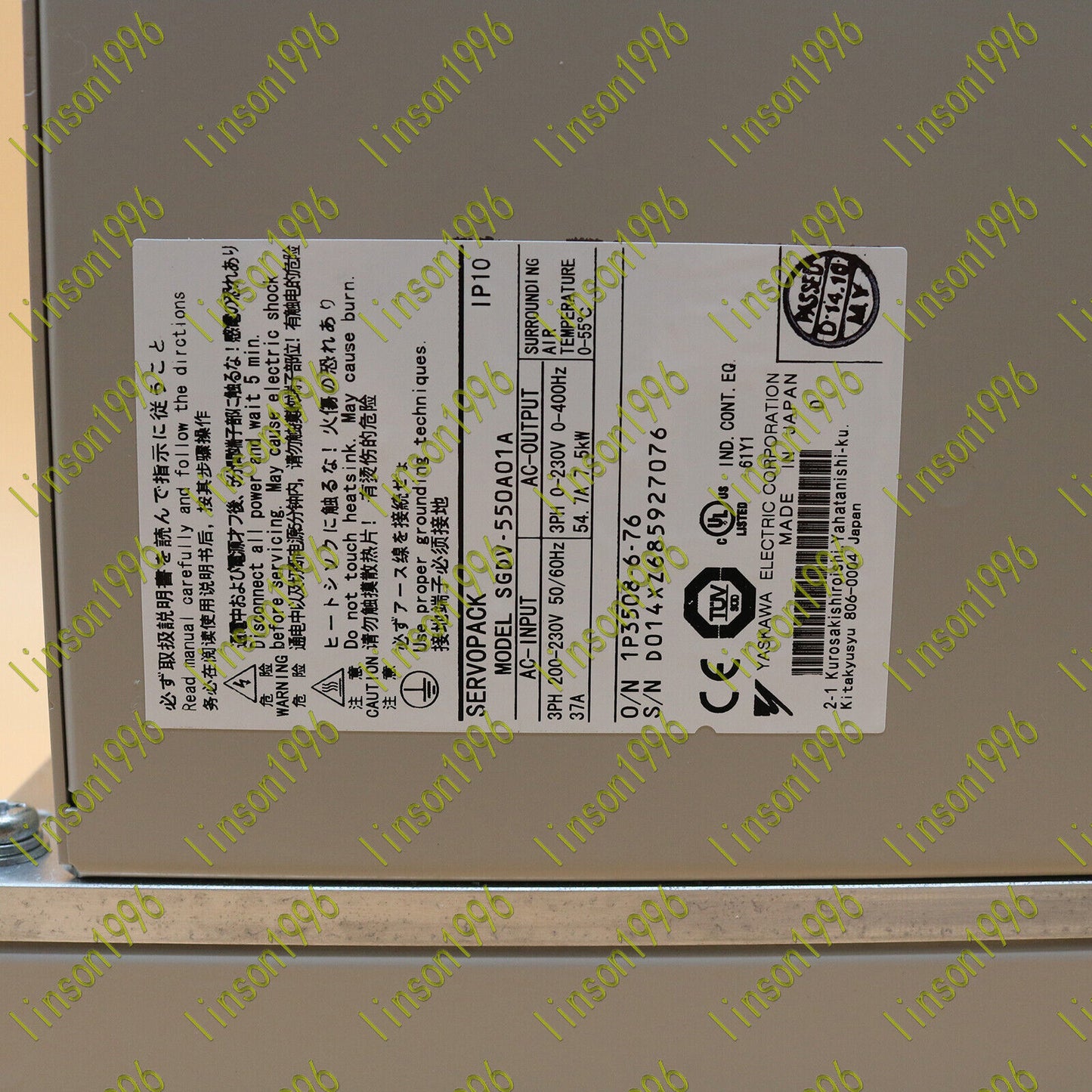 YASKAWA SGDV-550A01A Servo Driver In Box Fast Delivery - YASKAWA