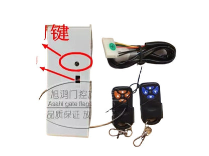 JGR303 Remote Control Roller Shutter Door Control Receiver Box JGR303 Garage Do