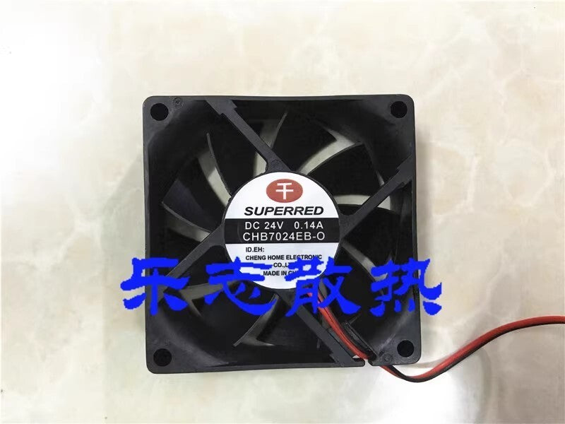 SUPERRED CHB7024EB-O 7020 DC24V 0.14A 2-Wire Cooling Fan