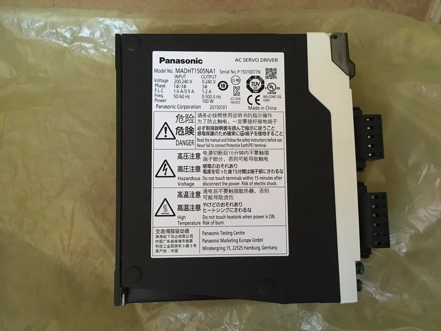 PANASONIC AC SERVO DRIVER MADHT1505NA1