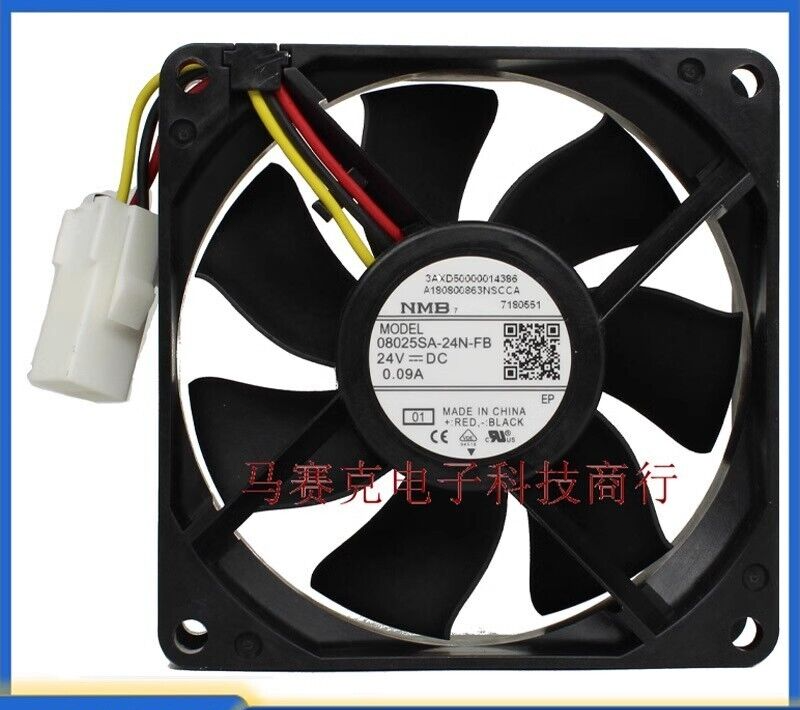 NMB 08025SA-24N-FB 24V 0.09A 8cm Cooling Fan - NMB