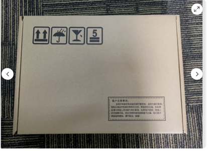 W2D225-EB14-14 400V Motor Fan Replacement - INVERNESS, FRABO, DANNAN