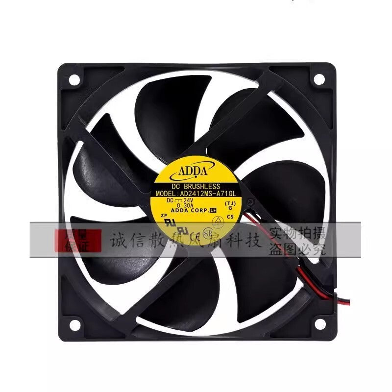 ADDA AD2412MS-A71GL DC24V 0.30A 120*120*25MM 2-Wire Inverter Cooling Fan